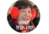 [정태인 칼럼]한국 경제의 가장 큰 위협 요인은? "박근혜!"